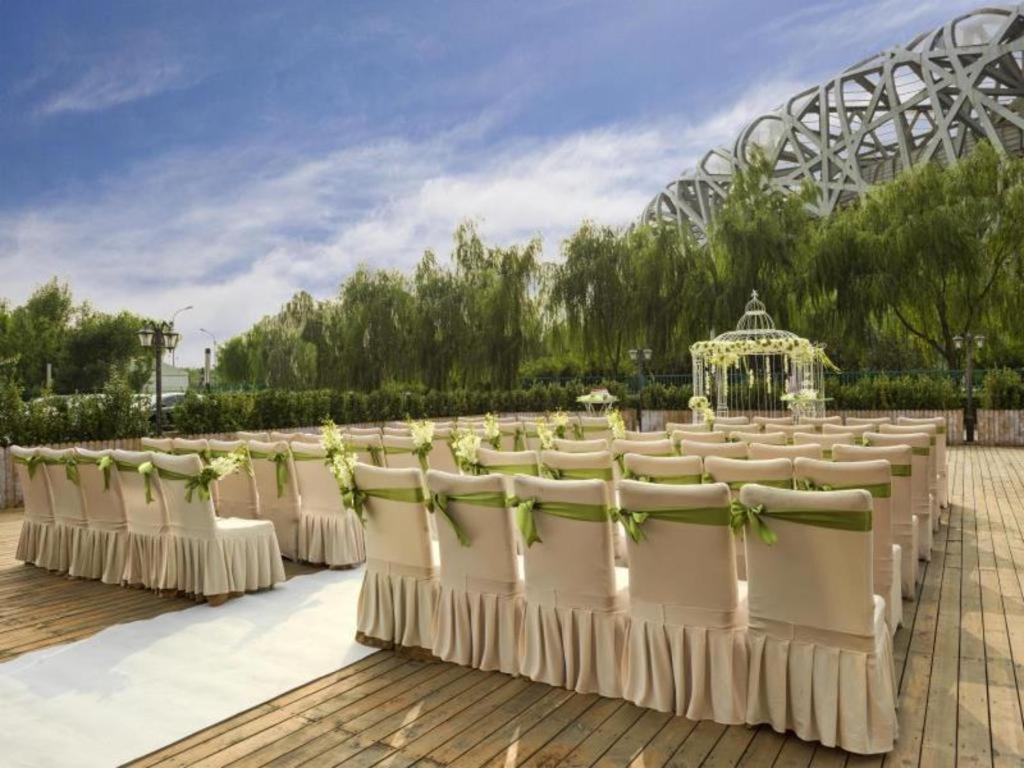 Grand Skylight Catic Hotel Beijing