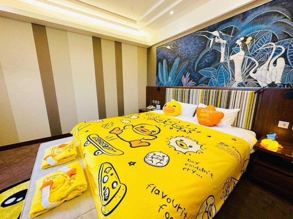 Hotel Grand Skylight Catic Beijing